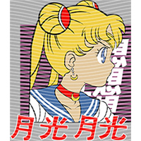 Japanese anime-JP 2344